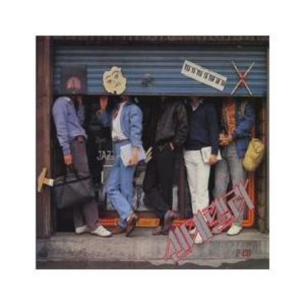 ヒョニとシンデレラ / ヒョニとシンデレラ 1988−1992｜韓国 K-POP CD｜MRCD1303