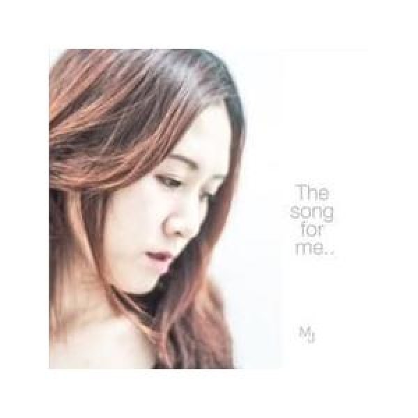 キム・ミジョン / THE SONG FOR ME｜ジャズ｜韓国 K-POP CD｜OPC0503