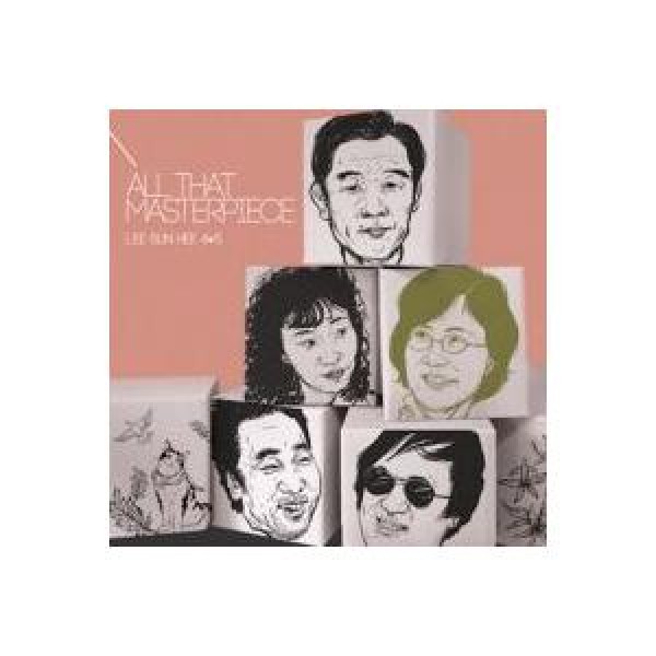 イ・ソンヒ(LEE SUNHEE) / 4集 + 5集(All That Masterpiece)(Remastered)｜トロット：演歌｜韓国 K-POP CD｜DRMR69031