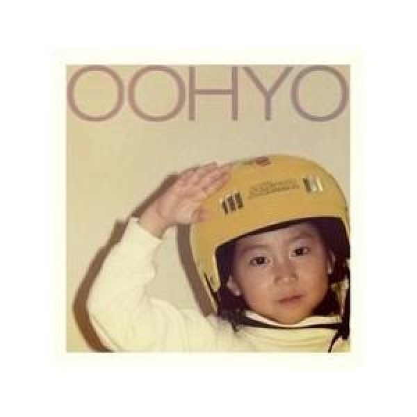 ウヒョ(OOHYO) / 少女の感情｜韓国 K-POP CD｜MBMC0929