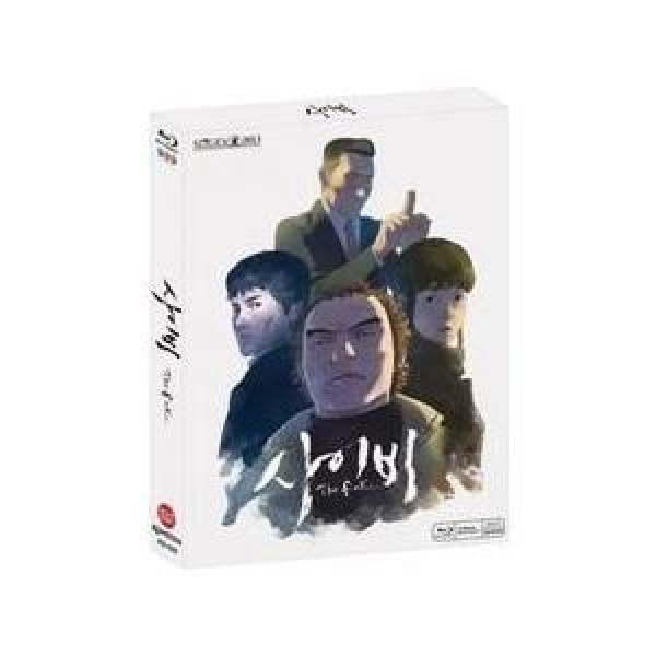 BLU-RAY(1disc) / サイビ 344935
