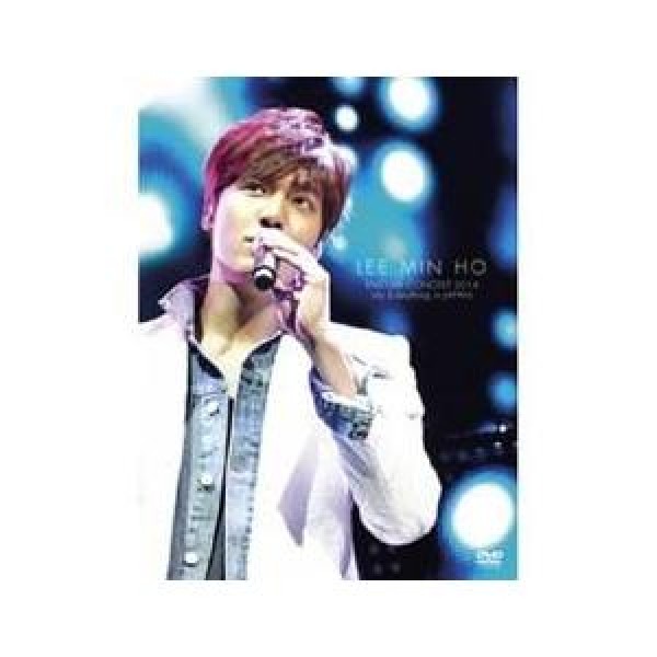 イ・ミンホ(LEE MIN HO) / (DVD・2disc)ALL MY LIFE(128P 写真集収録