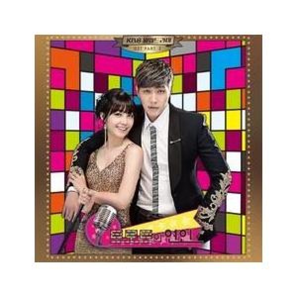 OST / トロットの恋人 PART 2(KBS韓国ドラマ)｜オリジナルサウンドトラック サントラ｜韓国 K-POP CD｜S90762C