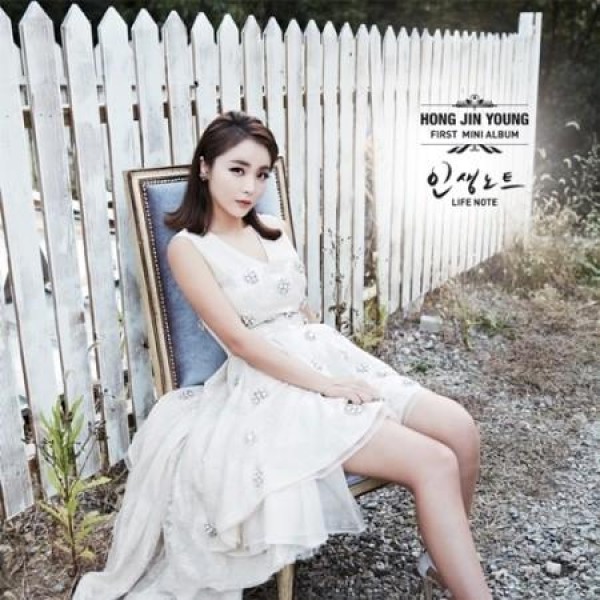 ホン・ジンヨン(HONG JINYOUNG) / 人生ノート｜トロット：演歌｜韓国 K-POP CD｜L200001055