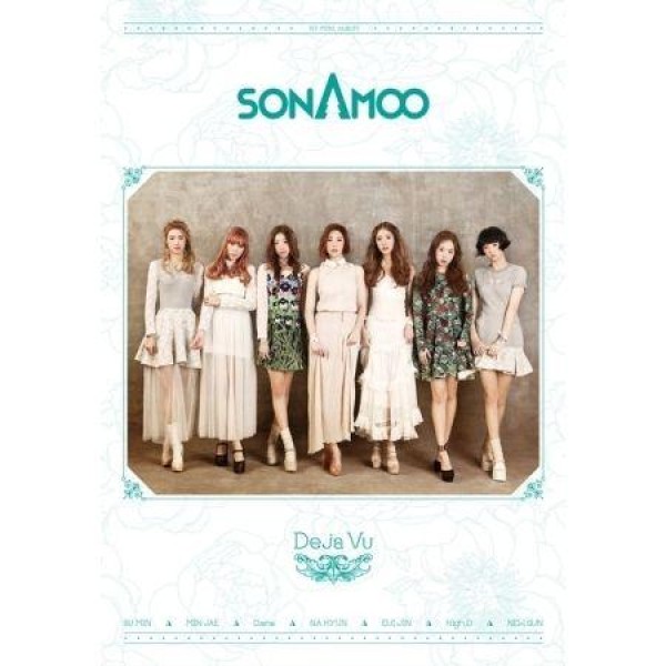 V6 feat. SHOO(S.E.S(SES)) / ONE｜韓国 K-POP CD｜SMAJCD11 : 創業23