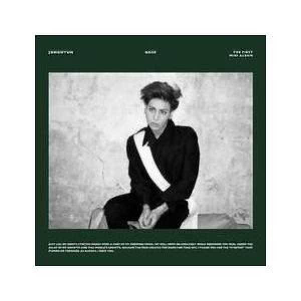 ジョンヒョン(JONGHYUN)(SHINee) / (ハード筒発送) BASE ポスター(CD