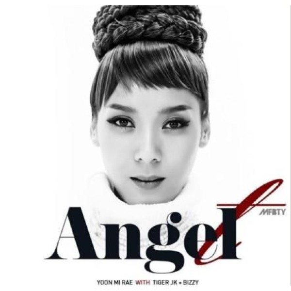 ユン・ミレ、Tiger JK、Bizzy / ［プロモ用CD］Angel｜韓国 K-POP CD｜MINT269795441
