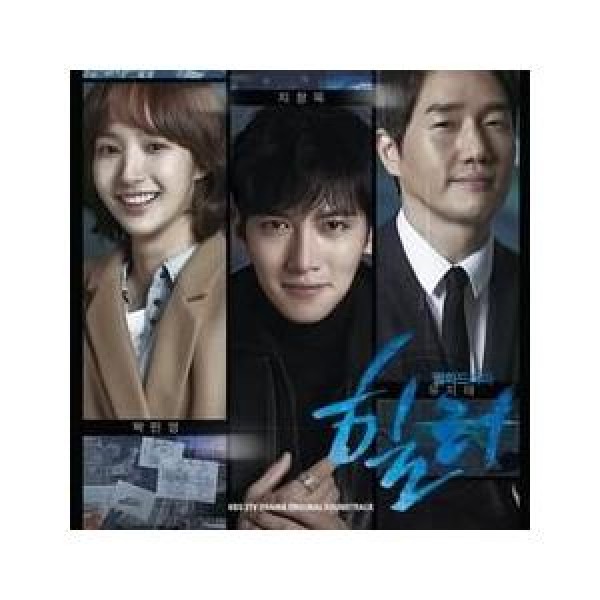 OST / HEALER(TEI、ジ・チャンウク参加)(KBS韓国ドラマ)｜オリジナルサウンドトラック サントラ｜韓国 K-POP CD｜WMED0143