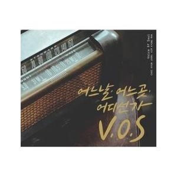 V.O.S(VOS) / ある日どこのどこかで［エッセイ集(36P)］ KTMCD0507｜韓国 K-POP CD｜