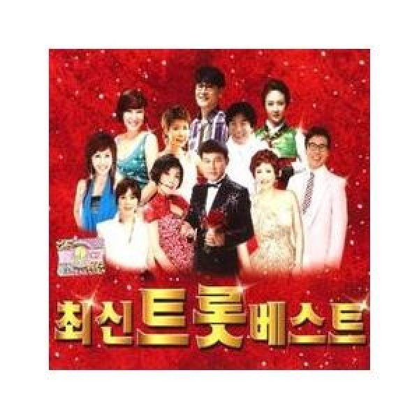 V.A / 最新トロットベスト｜トロット：演歌｜オムニバス｜韓国 K-POP CD｜SOCD0230
