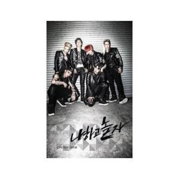 CROSS GENE / 僕と遊ぼう｜韓国 K-POP CD｜DR31202