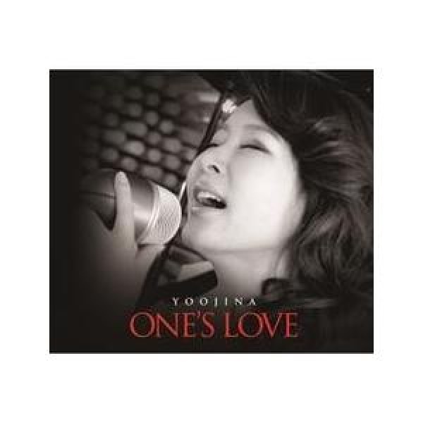 ユ・ジナ(YU JINA) / ONE'S LOVE 恋人｜トロット：演歌｜韓国 K-POP CD｜NSC280