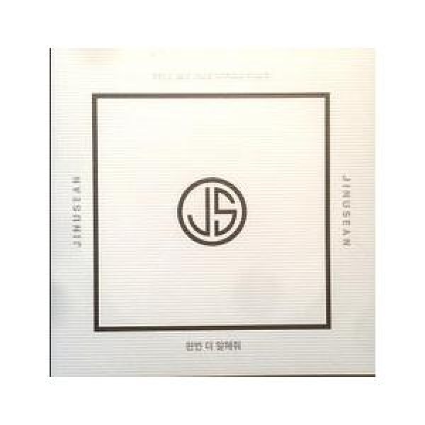ジヌション(JINUSEAN) / ［プロモ用CD］もう一度言ってくれ(Tell Me One More Time)｜韓国 K-POP CD｜CDL38720