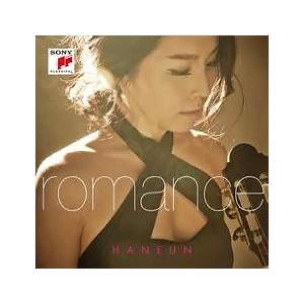 ハンウン(HANEUN) / ROMANCE(ギター作品集)｜韓国 K-POP CD｜S80140C