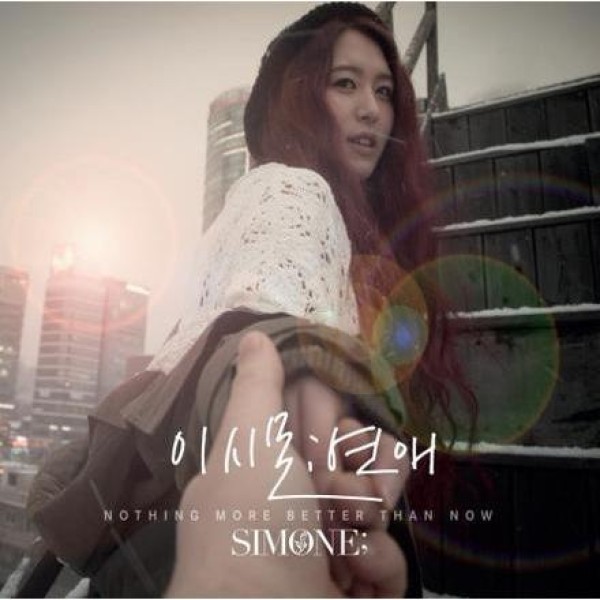ソラン / ［プロモ用CD］恋愛｜韓国 K-POP CD｜MINT302040659