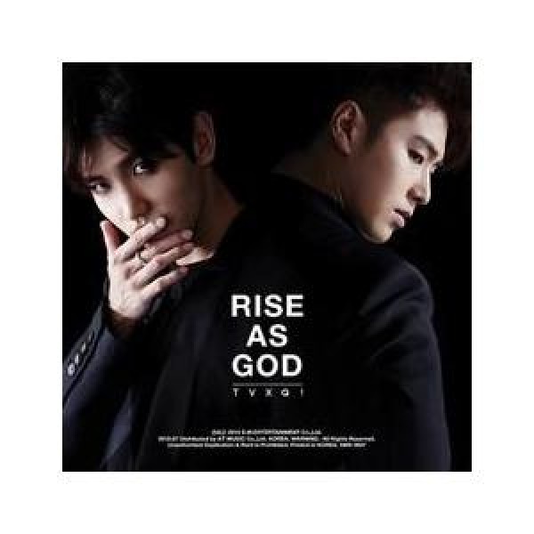 東方神起(TVXQ) / Christmas Gift From 東方神起｜韓国 K-POP CD