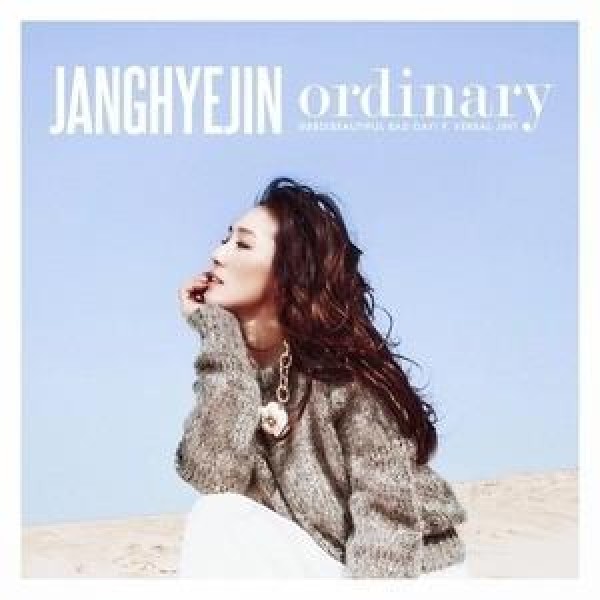 チャン・ヘジン / ［プロモ用CD］#BBD(Beautiful Bad Day)｜韓国 K-POP CD｜CDL42664