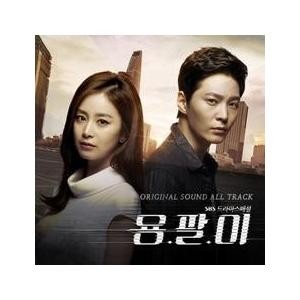 OST / チョン・ウチ(KBS韓国ドラマ)｜オリジナルサウンドトラック
