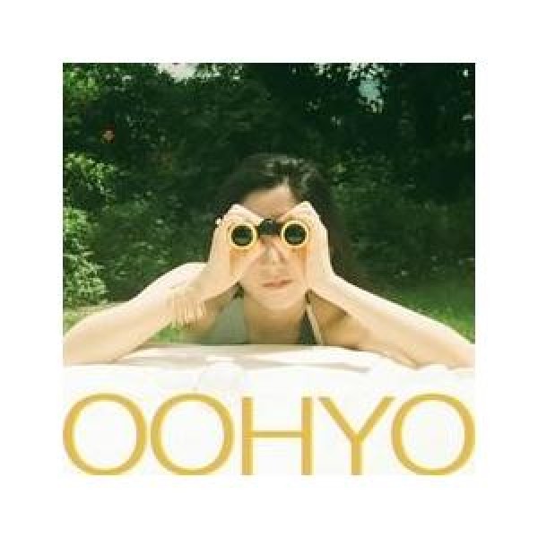 ウヒョ(OOHYO) / ADVENTURE｜韓国 K-POP CD｜MBMC1286