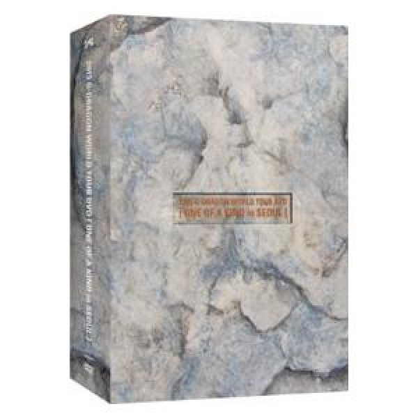 G-Dragon(BIGBANG ビッグバン) / 2013 G-DRAGON WORLD TOUR［ONE OF A KIND IN SEOUL］(2DISC+ブックレット2巻)｜韓国 K-POP CD｜YGM0300