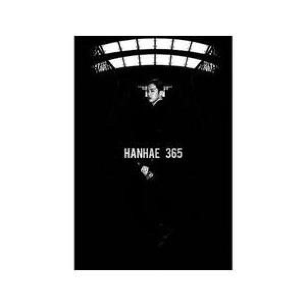PHANTOM ハンヘ / 365｜韓国 K-POP CD｜L200001079