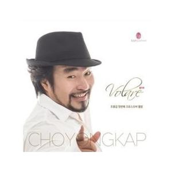 チョ・ヨンガプ / VOLARE｜韓国 K-POP CD｜MBMC1321