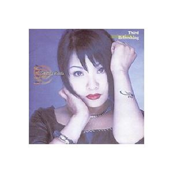 ［希少盤］イム・ソンウン / Third Refreshing｜韓国 K-POP CD｜DRMR725