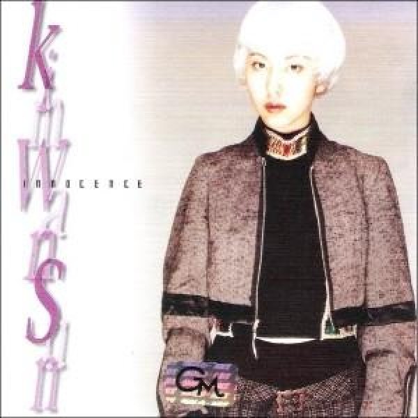 ［希少盤］キム・ワンソン(KIM WANSUN) / INNOCENCE｜韓国 K-POP CD｜DRMR1186