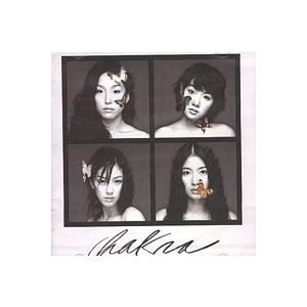 ［希少盤］CHAKRA / 3集｜韓国 K-POP CD｜DRMR4786
