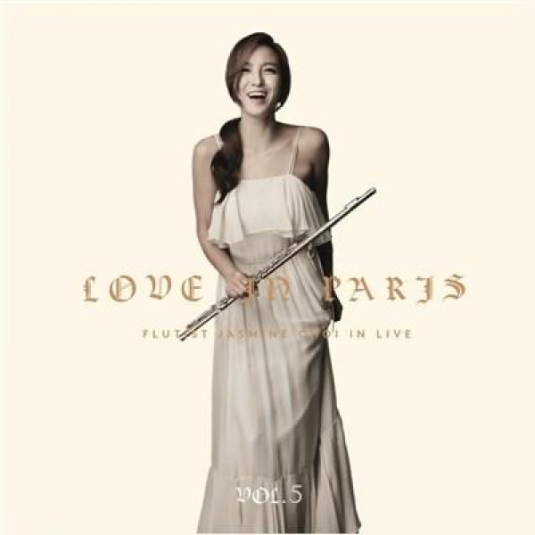 チェ・ナギョン / Love in Paris: In Live｜クラシック｜韓国 K-POP CD｜