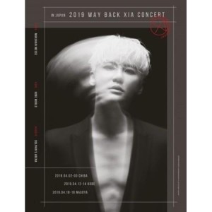 キム・ジュンス (KIM JUNSU) / GRAVITY (5集) KEYRING VER. (LIMITED