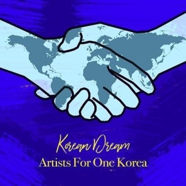V.A / KOREAN DREAM｜オムニバス｜韓国 K-POP CD｜