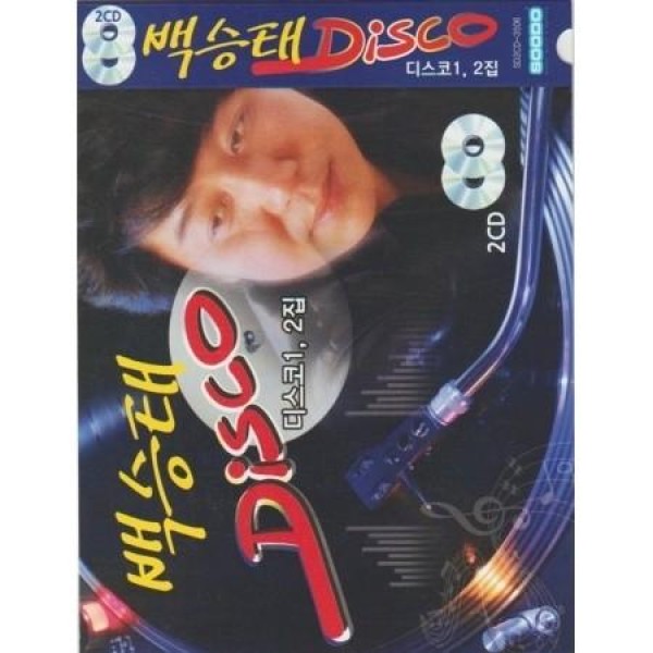 ペク・スンテ / ディスコメドレー1,2(2CD)｜トロット：演歌｜韓国 K-POP CD｜