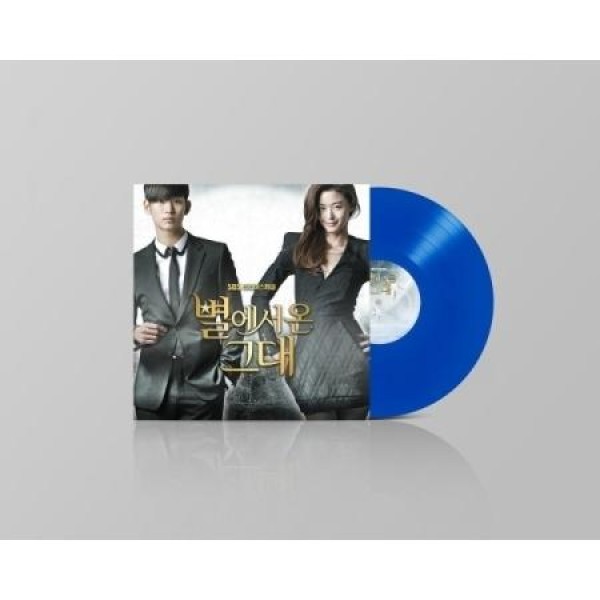 OST / 星から来たあなた(SBS韓国ドラマ)(150g ブルーカラー盤)｜オリジナルサウンドトラック サントラ｜(LPレコード盤)