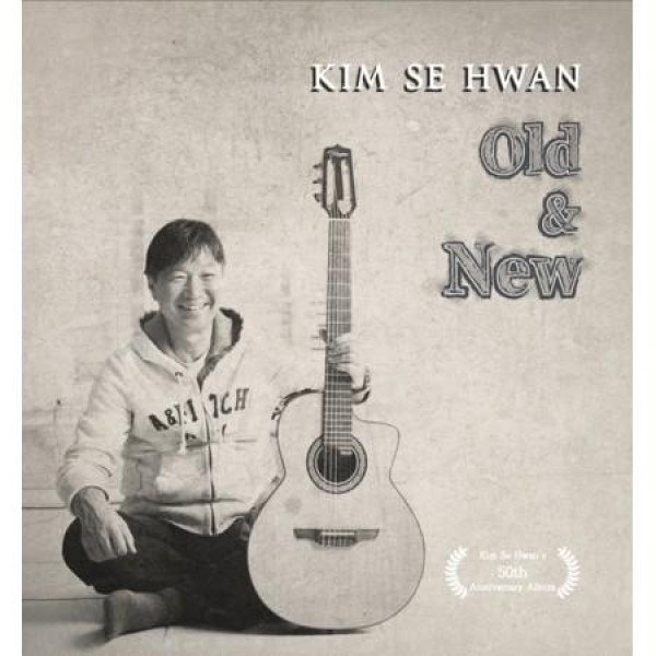 キム・セファン / OLD & NEW｜韓国 K-POP CD｜