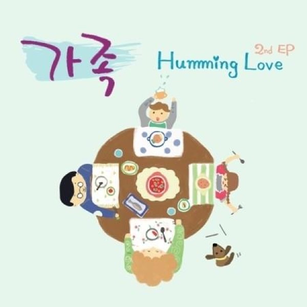 Humming Love / 家族(2ND EP)｜韓国 K-POP CD｜
