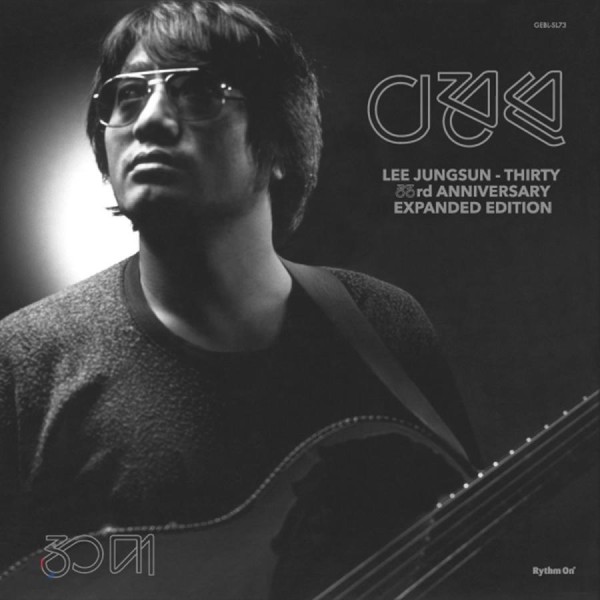 イ・ジョンソン / 30代 [3LP+ CD 33周年記念拡張版](LPレコード盤)