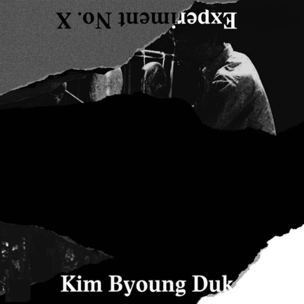 キム・ビョンドク / Experiment No. X(LPレコード盤)