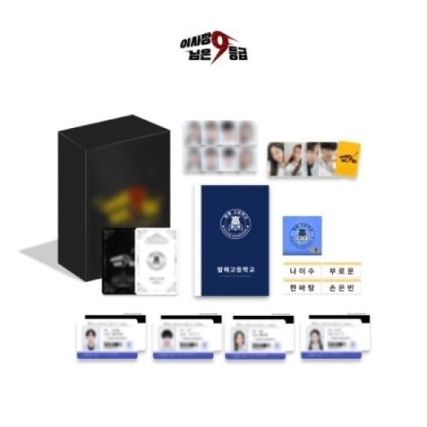 OST / 理事長は9等級(韓国ドラマ)(KIT ALBUM)｜オリジナルサウンドトラック サントラ｜CDではありません｜