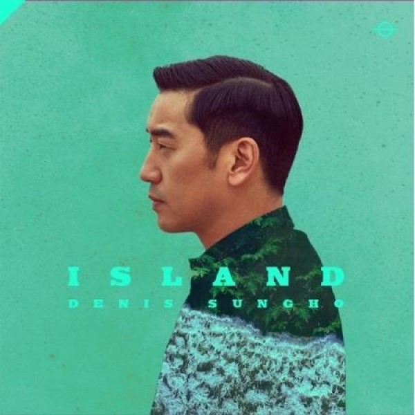 デニス・ソンホ(DENIS SUNGHO) / ISLAND(LPレコード盤)