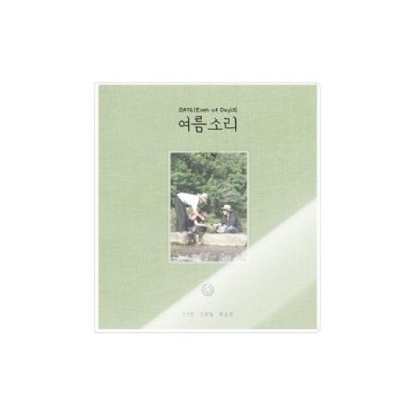DAY6 / (DVD・3disc) EVERY FINALE CONCERT [THE BEST MOMENTS] : 創業