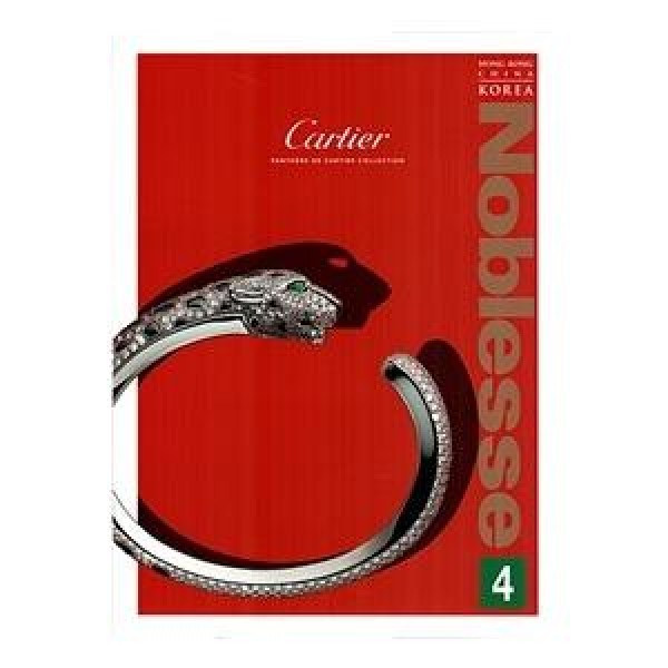 NOBLESSE(韓国雑誌) / 2019年4月号｜韓国語｜海外雑誌｜ファッション｜かわいい｜