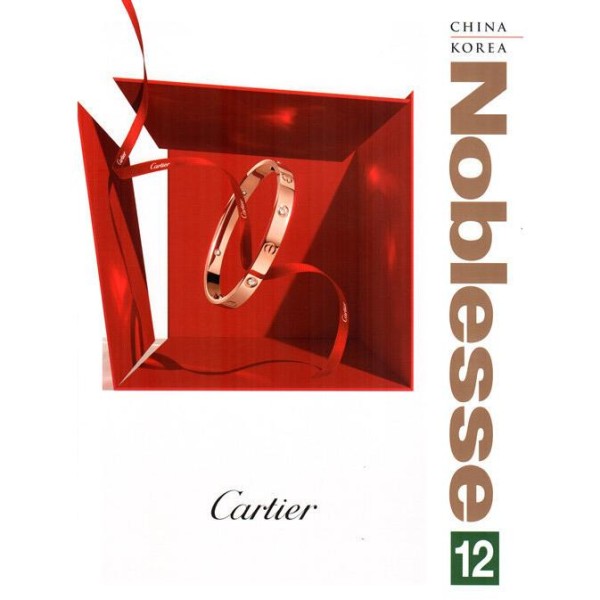 NOBLESSE(韓国雑誌) / 2021年12月号｜韓国語｜ファッション｜