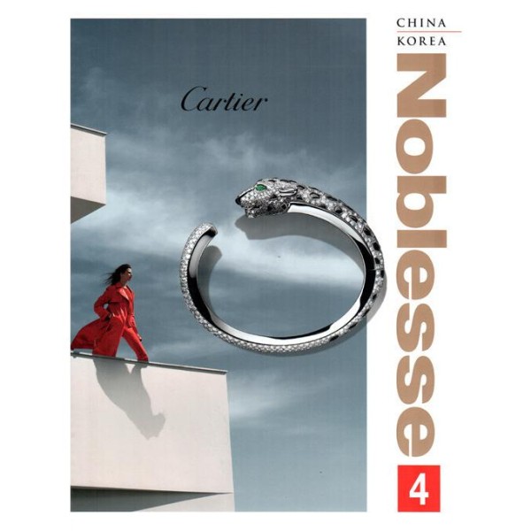NOBLESSE(韓国雑誌) / 2022年4月号｜韓国語｜ファッション｜