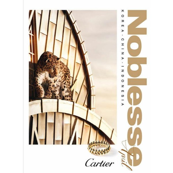 NOBLESSE(韓国雑誌) / 2026年4月号｜韓国語｜ファッション｜