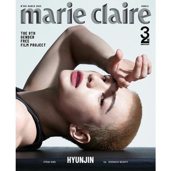 marie claire(韓国雑誌) / 2025年3月号(Cタイプ 表紙：STRAY KIDS