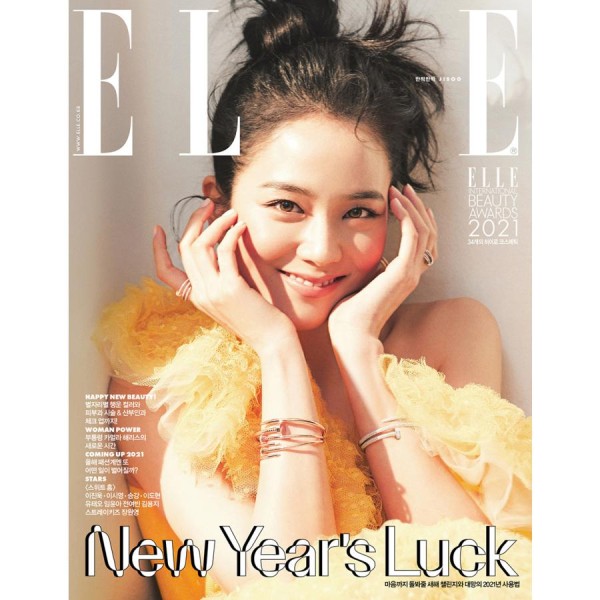 ELLE(韓国雑誌) / 2022年9月号(Bタイプ 表紙：EXO セフン)｜韓国語