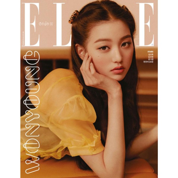 ELLE(韓国雑誌) / 2022年8月号(Cタイプ 表紙：NCT ジェヒョン)｜韓国