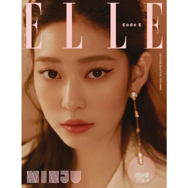 ELLE(韓国雑誌) / 2022年9月号(Bタイプ 表紙：EXO セフン)｜韓国語
