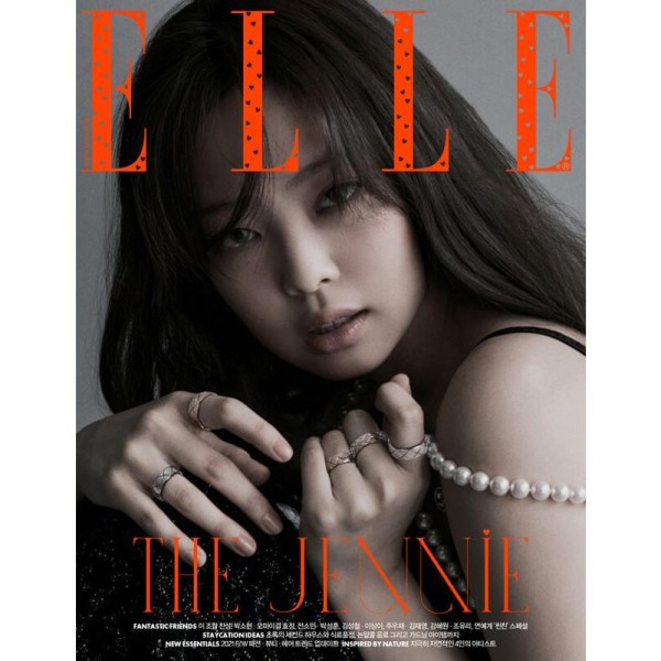 ELLE(韓国雑誌) / 2022年9月号(Bタイプ 表紙：EXO セフン)｜韓国語